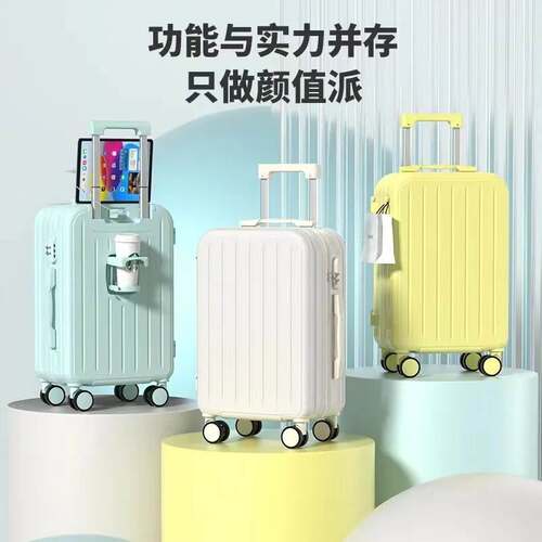 韩版行李箱女ins拉杆箱小清新学生密码箱子旅行箱结实耐用男皮箱