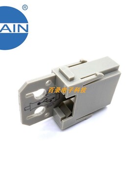 WAIN唯恩 HM-USB-M 模块 09140014601 HARTING重载连接器航空插头