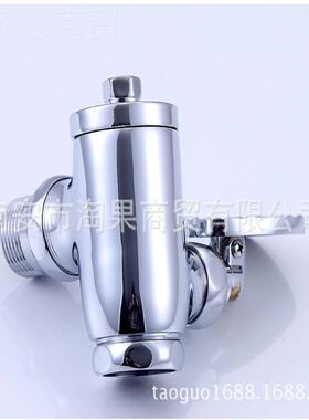 水立式手按冲洗便阀 蹲便器大冲 脚踏式阀自动延时OYH冲水阀门