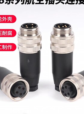 7/8连接器7/8-16UN螺丝压接感测器航空插头3芯4芯5芯M22接线插头