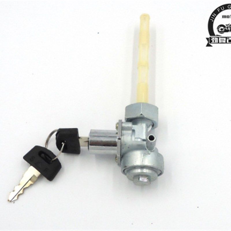 摩托车油开关油制CG125钻豹刀仔GS GN嘉陵70副油箱开关CBT油阀
