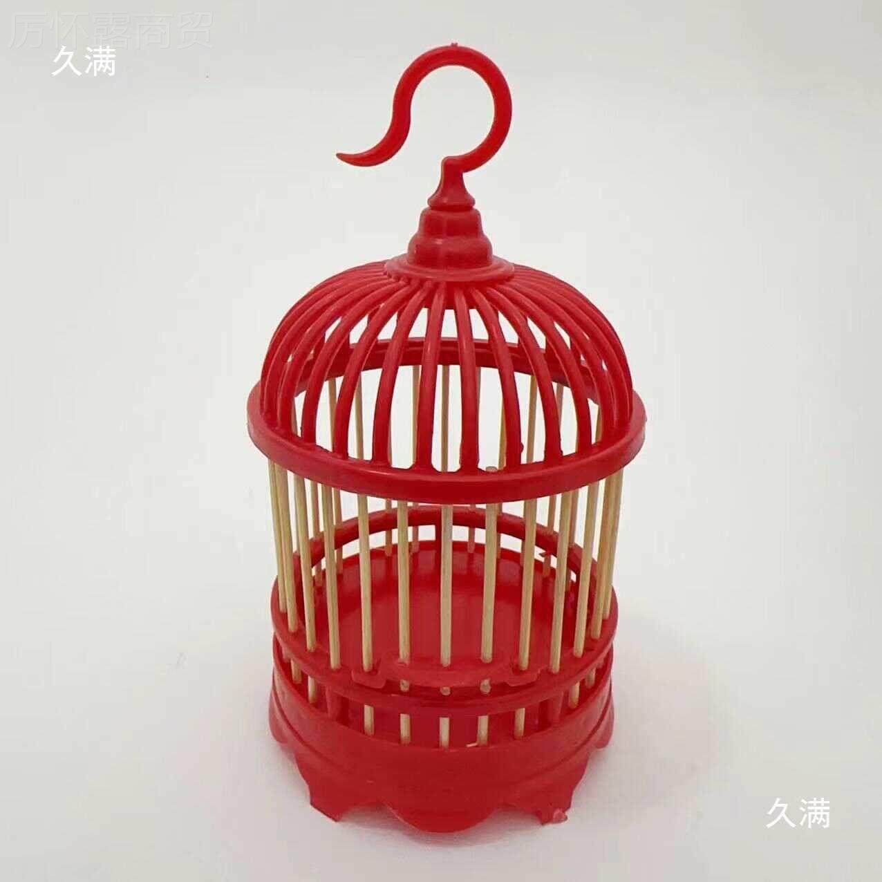 蟋蝈圆蝈YEF笼子爬虫竹笼竹编蚂蚱蛐蛐蟀笼蝈蝈笼子塑料顶笼养子,玩具/童车/益智/积木/模型,毛绒/玩偶/公仔/布艺类玩具,淘宝优惠券,粉丝福利购,淘宝优惠卷