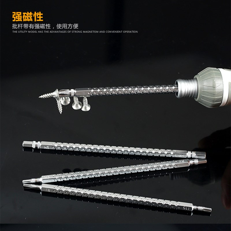 日本进口福冈棘轮伸缩螺丝刀套装t形手柄家用两用超硬批头多功能