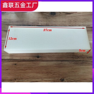 海绵.墨斗海绵.吸墨海绵.墨斗配件.替换海绵