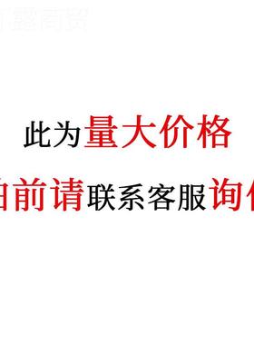 HMX-4EL-8.0 四直钻柄长刃平头立铣刀D 刃EQU株上海总