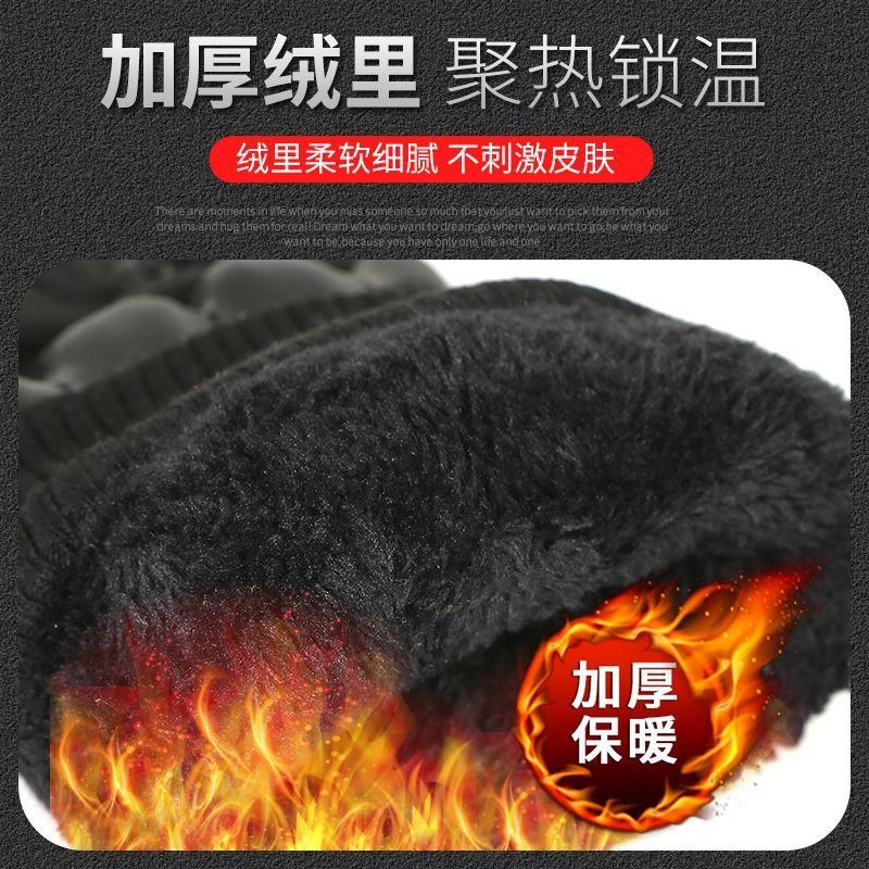 冬季战术软壳滑雪手套加绒男款全指纤材料户外骑行保暖战术手套