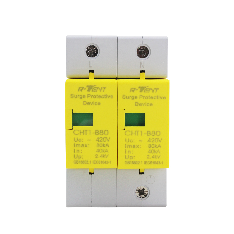 SPD浪涌保护器2P80KA家用电源防雷器单相220V监控避雷器 电涌开关
