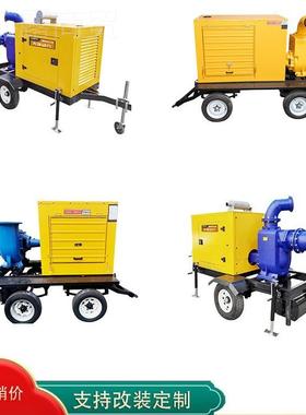 货直达大泽动力TO50PM厂大型防汛0抗洪排水 50SXI0立方柴 油水泵