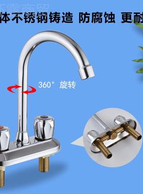 铜芯面盆水龙头双把双双孔三开WOX孔双关冷热手水龙头洗盆厨房水