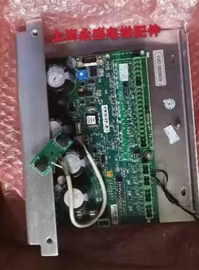 通力电梯配件KM606980G01/KM606990G01通力门机板 全新原装