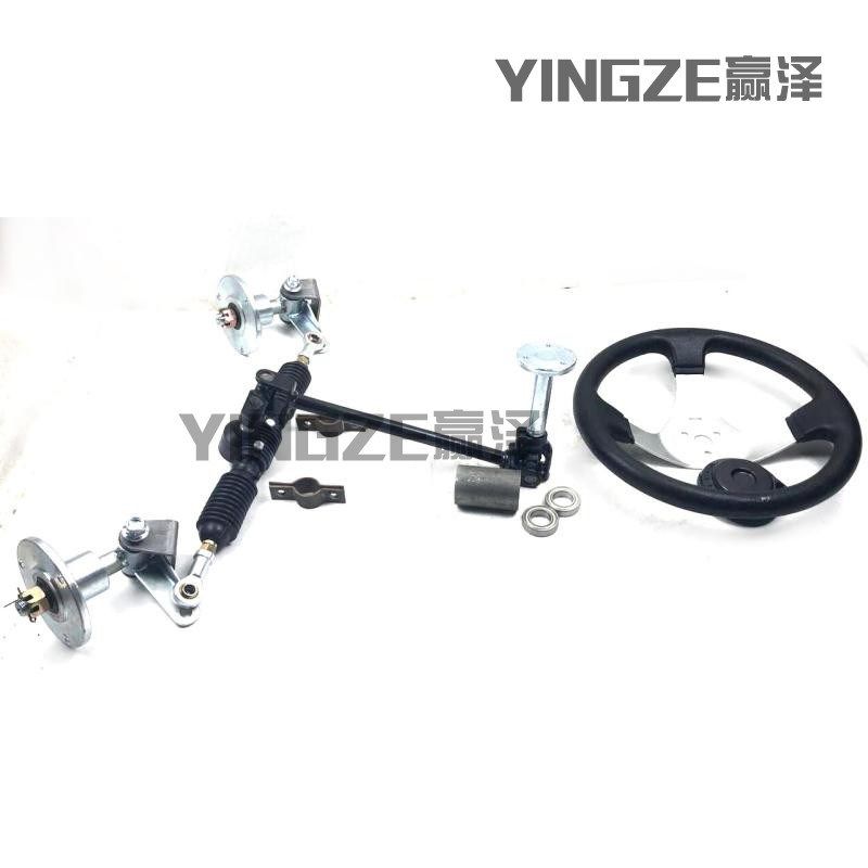 DIY改装四轮摩托卡丁车配件前法兰羊角方向机方向盘鱼眼球头转向,饰品/流行首饰/时尚饰品新,链条,淘宝优惠券,粉丝福利购,淘宝优惠卷