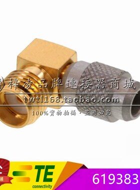 正品 TE TYCO AMP 619383-1 射频接口 SMPM-SMA 天线座 连接器