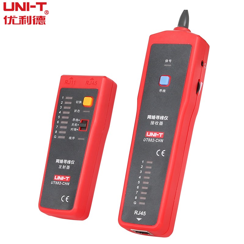 优利德网线网络寻线仪寻线器网络测线仪网线测线仪查线器UT682