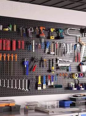 洞洞板边框圆BUE孔板工具墙万能多孔挂超市货物架手机配件置带架