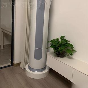 高加圆柱机形托架增高圆立式柜机内通用空调TVI垫高底座台