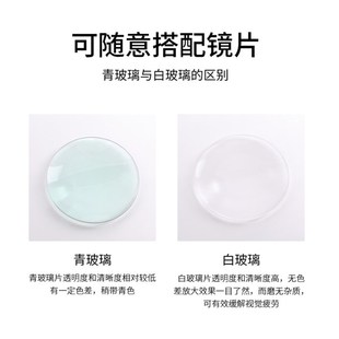 25倍 台式 白玻镜片3 升降式 放大镜带灯台灯 500B台式