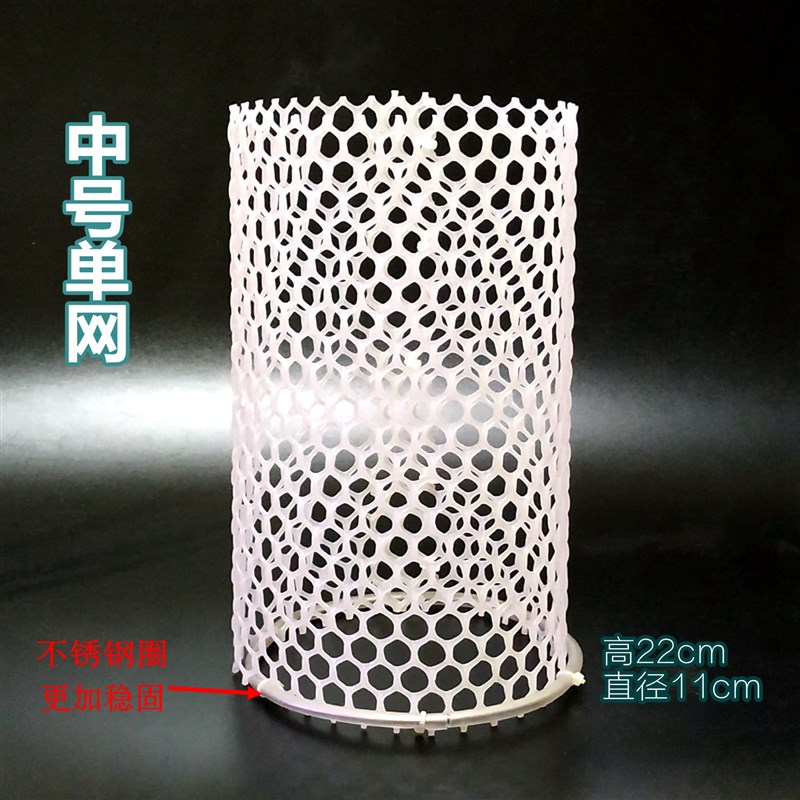 不锈钢网罩七彩繁殖罐红陶孵化器燕鱼神仙鱼埃及孵化桶套装手工