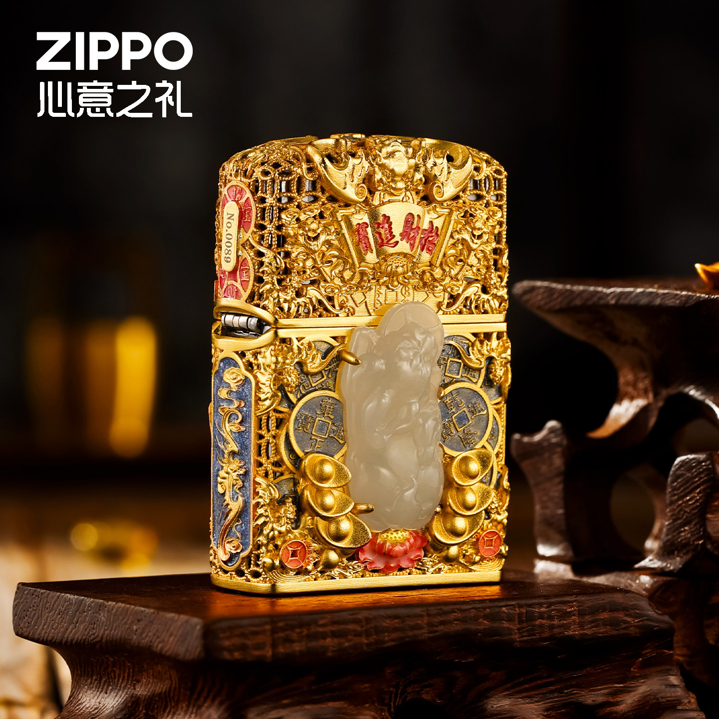 ZIPPO官方旗舰店之宝礼品金镶玉玉貔貅正品煤油防风打火机送男友