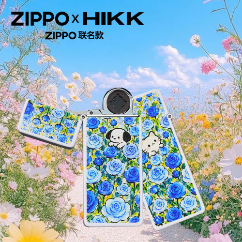 Zippo官方正品全包脉冲充电打火机花间萌宠-蓝色生日礼物送男友