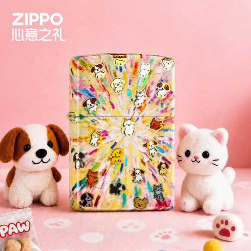 ZIPPO礼品旗舰店宠物大爆炸火机
