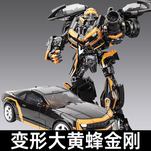 正版变形男孩子玩具金刚擎天