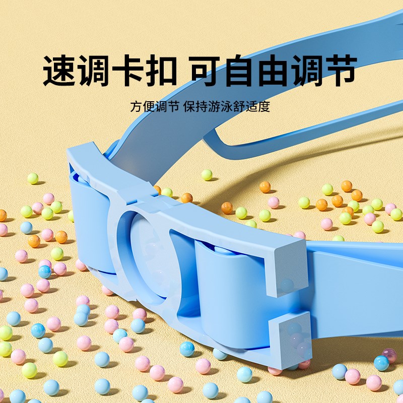 儿童泳镜男童女童高清防水防雾游泳眼镜泳帽近视大框潜水装备