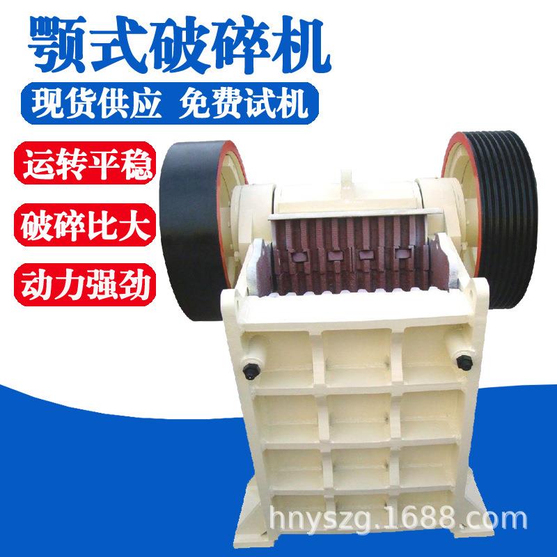 建筑石料鄂破机花岗岩石灰石破石机沙石厂柴油驱动碎石制砂机