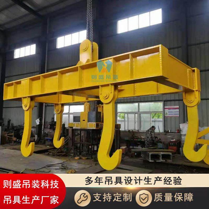 钢包吊钩翻水包铁水包吊具中间罐铁水罐吊装工具强度高耐高温