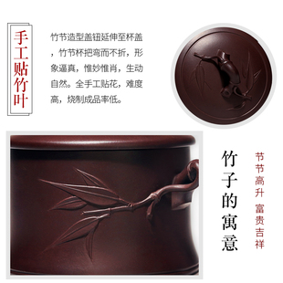 女家用带盖杯子泡茶杯单 宜兴紫砂杯纯手工大号小号非陶瓷茶具男士