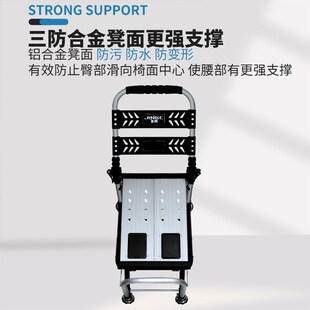 金阁钓椅23D多功能四脚可升降折叠便携全地形硬面骑士椅垂钓椅