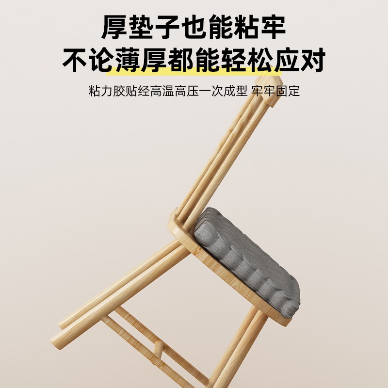 优勤沙发垫固定防滑神器新款隐形防位移动床单防滑不跑床垫固定器