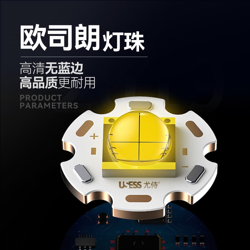 适用沃尔沃迎宾灯xc60/xc90/s60/s90/s80l高清改装车门照地灯