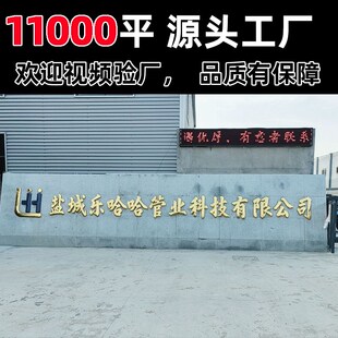 发pvc水管软管家用蛇皮管4分6分1寸牛筋管塑料防冻一寸防爆2寸