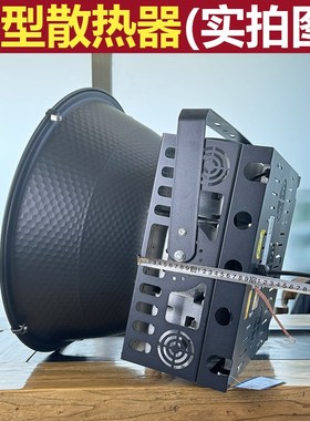 led塔吊灯500W800瓦1000W2000W建筑之星工地照明塔吊大灯探照防水