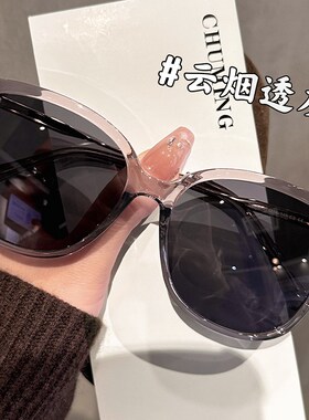 透灰色超大框墨镜女级感2025新款偏光防紫外线大脸显瘦太阳眼镜