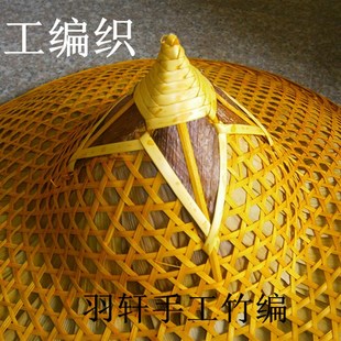 竹斗笠竹制品工艺品竹编帽子吊顶装饰竹编斗笠帽灯罩防水遮阳隔热