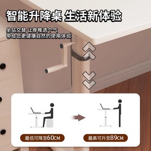 简约写字作业书桌卧室可升降桌子 儿童学习桌小学生家用课桌椅套装