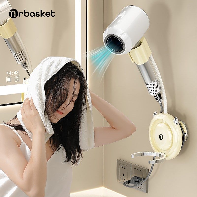吸盘懒人吹风机支架壁挂可旋转风筒支架解放双手浴室电吹风置物架,家庭/个人清洁工具,吹风机置物架,淘宝优惠券,粉丝福利购,淘宝优惠卷