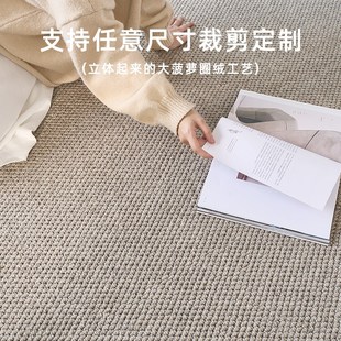 缔奢美圆形地毯客厅卧室沙发床边毯衣帽间羊毛圆毯纯色可定制家用