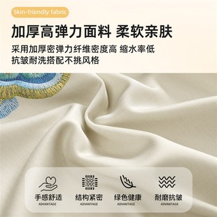 凳子套家用餐椅套罩高级感椅子保护套坐垫 餐桌椅子套罩2024新款