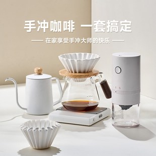 白色陶瓷V60折纸滤杯木柄分享壶研磨机家用手冲咖啡壶套装 烨咖啡