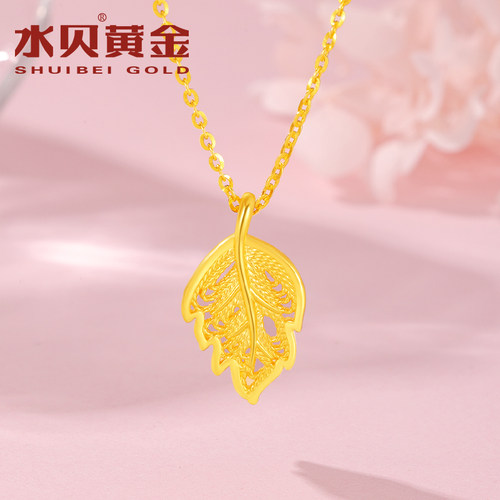 水贝黄金足金999金枝玉叶吊坠女