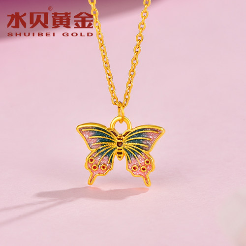 水贝黄金项链双面渐变色蝴蝶吊坠