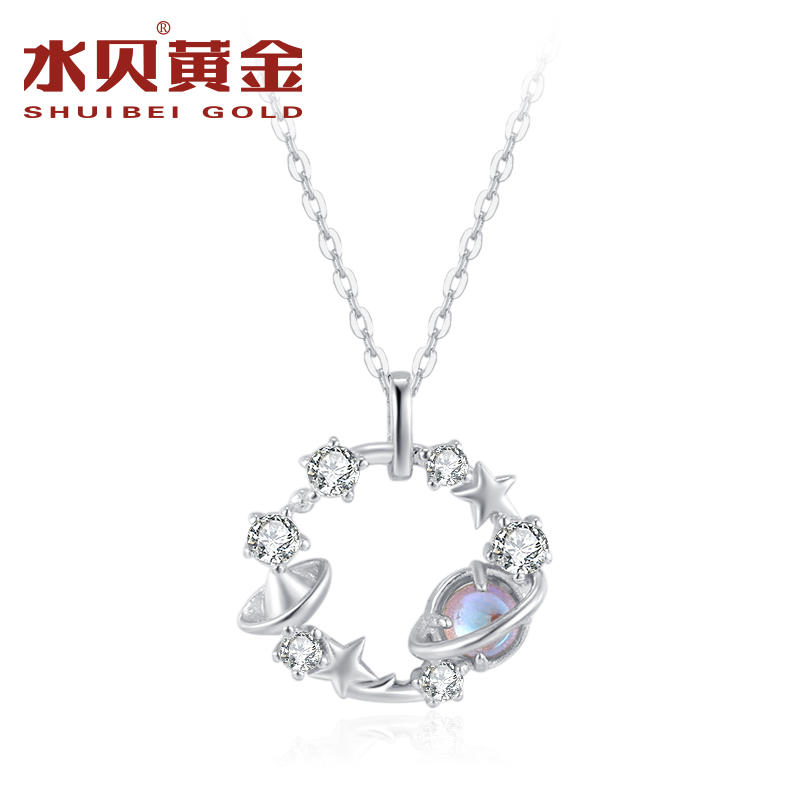 水贝银饰官方满天星辰S925银套链