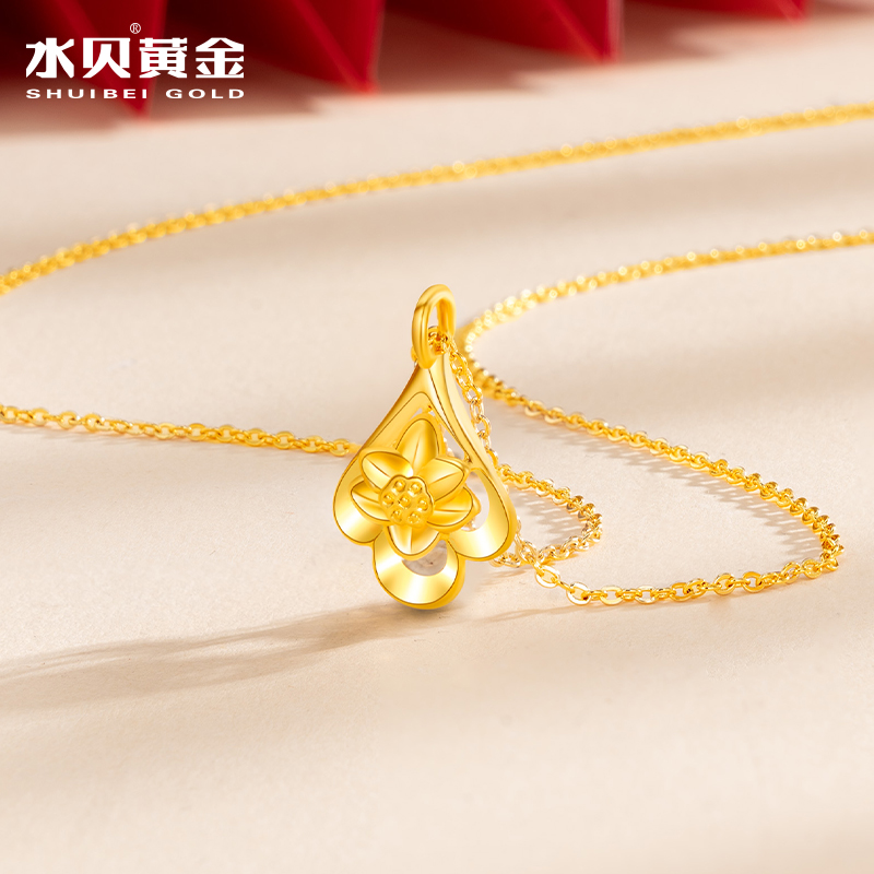 水贝黄金水滴莲花吊坠小克重女款