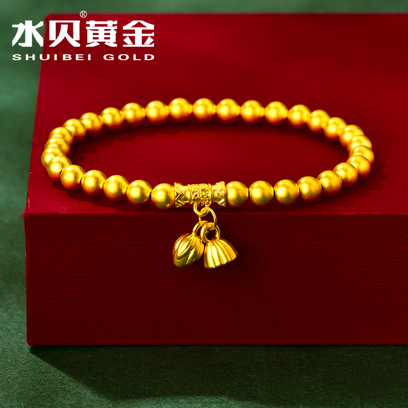 水贝黄金福字小金珠两世欢手串女