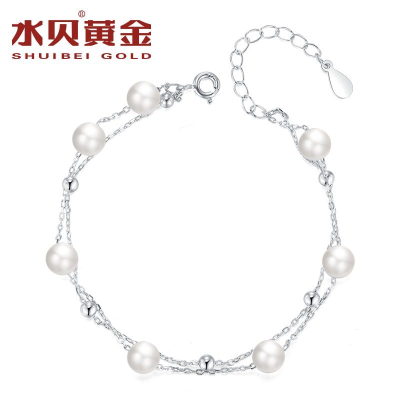 水贝银饰官方珍珠满天星手链S925