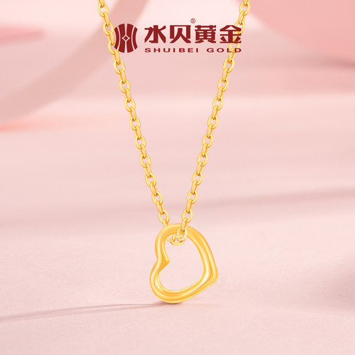 水贝黄金爱心吊坠镂空项链小克重