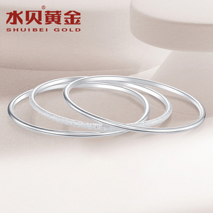 水贝银饰官方旗舰店三生三世银手镯女纯银9999两世欢镯子七夕礼物