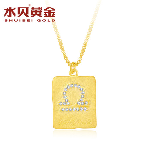 水贝珠宝官方星座项链天秤座S925